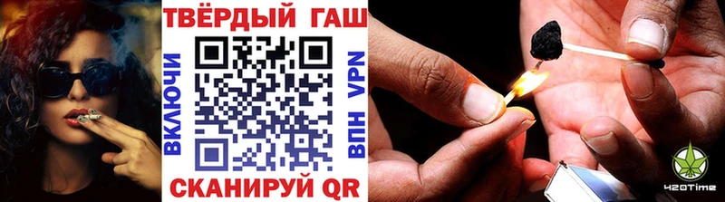 Где купить наркоту Старая Русса Кокаин МЕФ А ПВП ГАШИШ