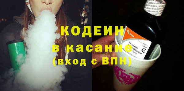 прущий лед Алексеевка
