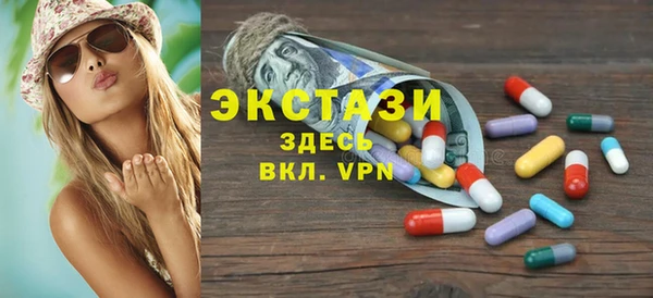 прущий лед Алексеевка