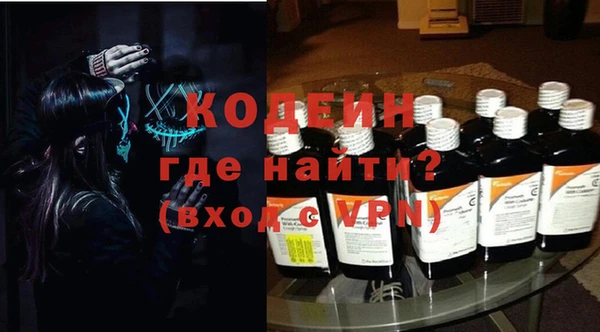 прущий лед Алексеевка