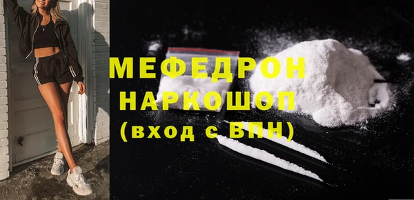 spice Арсеньев