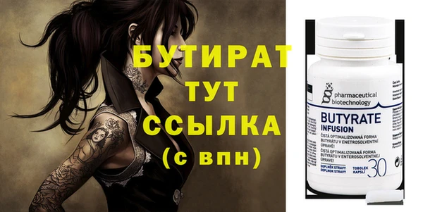 эйфоретик Алзамай