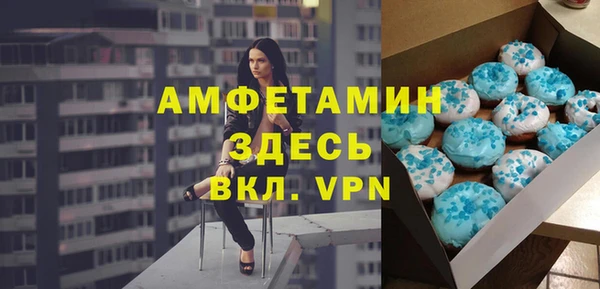 соль курить ск Абинск
