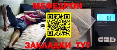 ALPHA PVP Краснодар