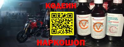 дурь Краснокаменск