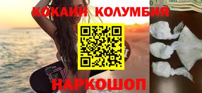 ALPHA PVP Краснодар