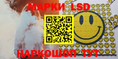 дурь Краснокаменск
