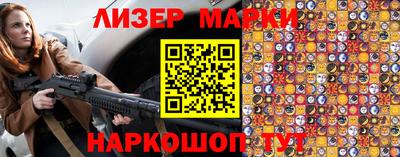 герыч Краснознаменск