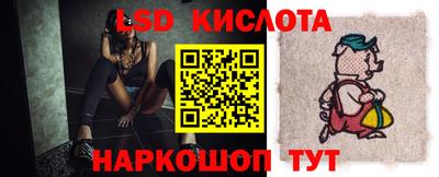 ALPHA PVP Краснодар