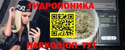 герыч Краснознаменск