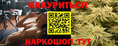 дурь Краснокаменск
