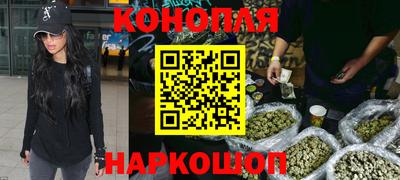 дурь Краснокаменск