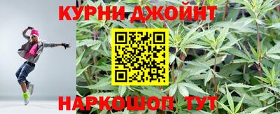 ALPHA PVP Краснодар