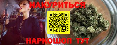ALPHA PVP Краснодар