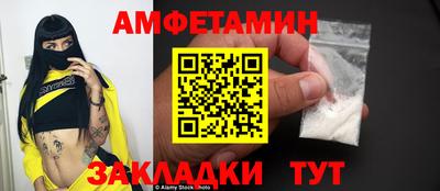 дурь Краснокаменск