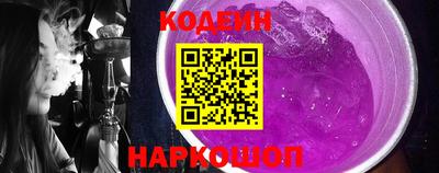 ALPHA PVP Краснодар