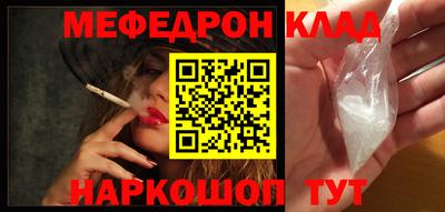 герыч Краснознаменск