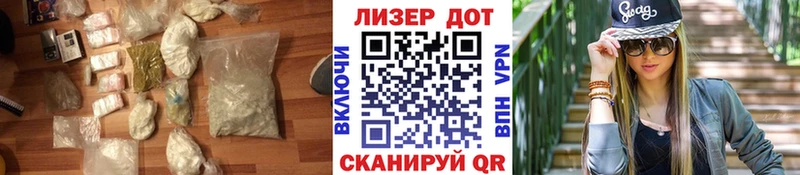 сколько стоит Старая Русса ЛСД экстази ecstasy