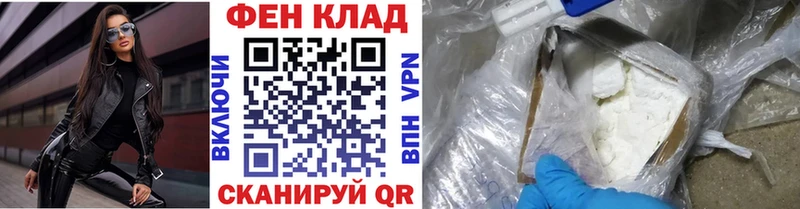 Первитин Декстрометамфетамин 99.9%  что такое   Старая Русса 
