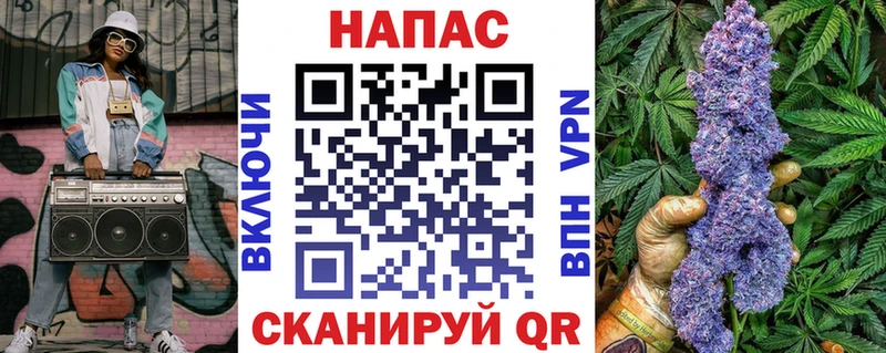 Конопля марихуана  Старая Русса 